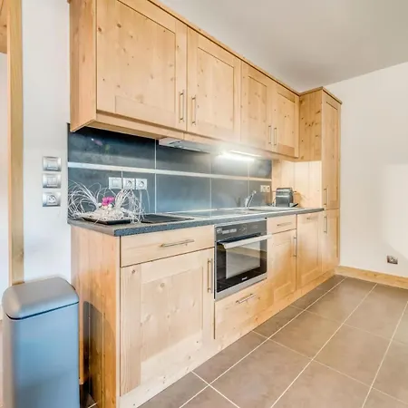 Les Balcons Etoiles - 4 Pieces Pour 8 Personnes 171 La Plagne