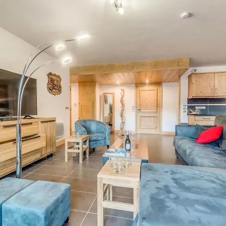 Les Balcons Etoiles - 4 Pieces Pour 8 Personnes 171 La Plagne